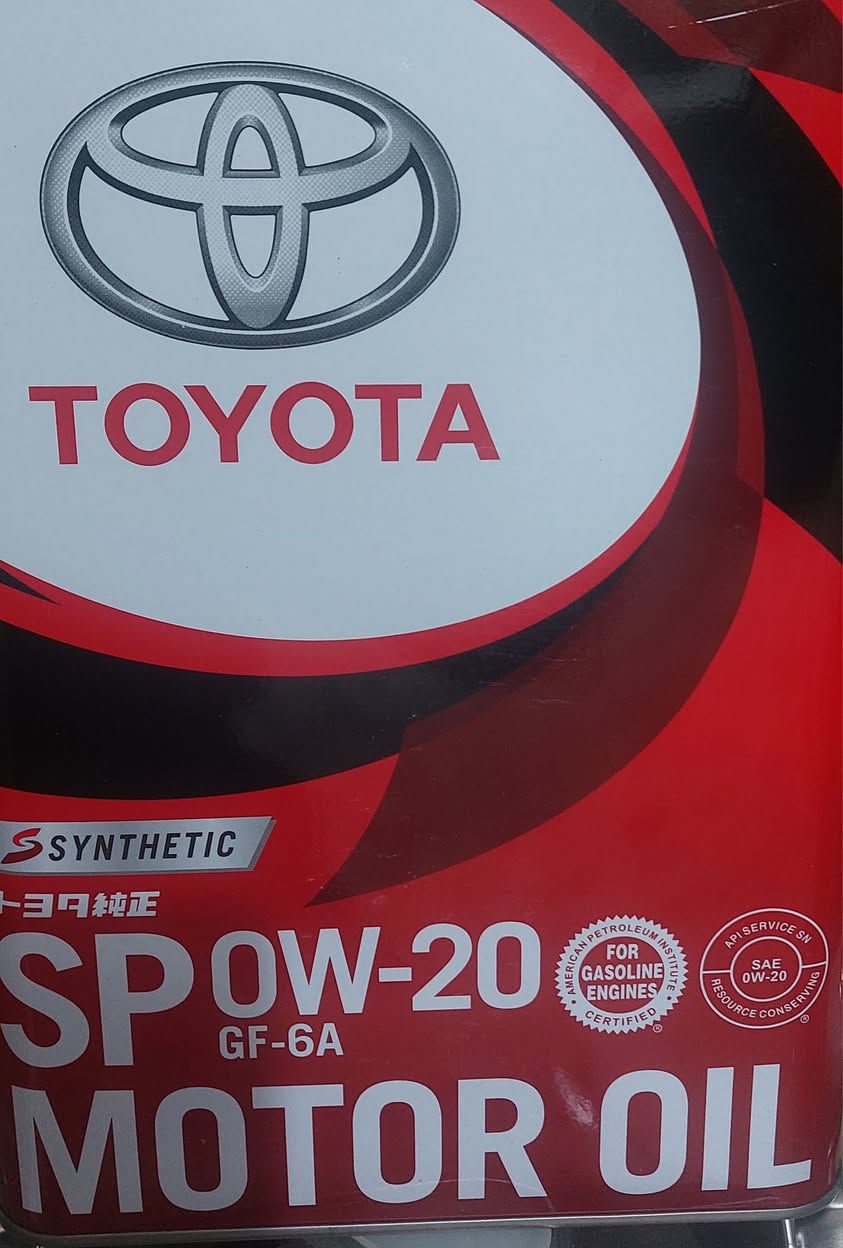 إعلان خاص: زيت محرك تويوتا الأصلي

🏎️ لا تفوت الفرصة الذهبية! 🏎️

هل تبحث عن أفضل حماية لمحرك سيارتك التويوتا؟
لدينا الحل الأمثل لسيارتك!

تشكيلة الزيوت المتوفرة:

✅ 0W16 - للأداء المثالي في الظروف الباردة
✅ 0W20 - للاقتصاد في الوقود والأداء الفائق
✅ 5W30 - للحماية المتكاملة في جميع الأحوال
✅ 10W30 - للقياسات التقليدية والأداء المضمون

✨ عرض خاص ✨

السعر مفاجأة حقيقية!
خصم إضافي على الكميات الكبيرة!

---

📞 اتصل الآن واحجز زيت سيارتك!

📱 ***********
