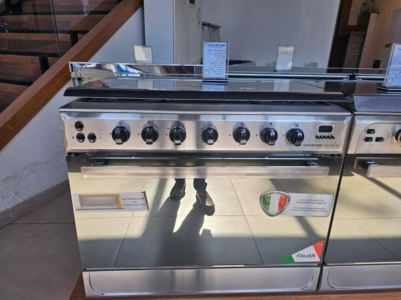 طباخ 5 عين مصري 
طباخ 4 عين مصري 

شركة يونيفيرسال 
متوفر باللون الابيض و الاسود 
———————————
شركة يونيفيرسال انفينتي 
———————————
شركة تورنادو 

 
باسعار تنافسية♥️⭕😍♥️⭕😍♥️⭕😍
متوفر نقد
متوفر اقساط بسعر النقد بدون تحميل على ماستر كارد الرافدين على 10 اشهر بدون مقدمه♥️😍♥️😍
متوفر جمله
متوفر توصيل جميع محافظات العراق🚚🚚🚚🚚
العنوان : الفرع الاول ناحية الرشيد حي الصناعي مقابيل ثانوية ابن الهيثم
الفرع الثاني المحمودية حي البتول مقابيل باسم ابو الفلافل 
للاستفسار مراسلة الصفحه
او على رقم: ***********
