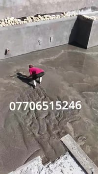 صب بيتونة • نضافة • البصرة