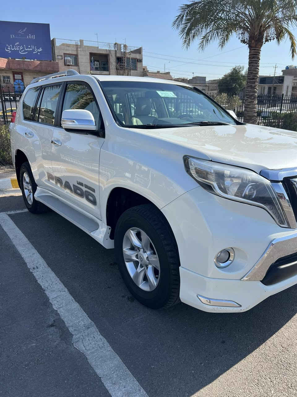 السلام عليكم
برادو 2013 TX.Lمكفوله كفاله عامه محادثه2017 والبجم الاصلي موجود عندي رقم بغداد مكينه 4000 ماشيه 133 
موصفات
بصمه 
فتحه 
جلد 
شاشه
كامره
تشغيل عن بعد
مري شفط
دبل تانكي
فور ويل

للبيع او مراوس السعر (295) وبيها مجال بسيط مكان السياره بغداد 

حسين ***********
