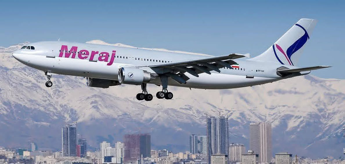 ✈️🌎🌎 منار الاورفلي  🌎🌎✈️
🟥🟥 ملاحظه الأسعار قابله للتغيير🟥🟥

🟪🟣🟣🟪الثلاثاء 2/17 🟪🟣🟣🟪
بغداد مشهد 55$سبهران⏰️8:35 صباحا 
بغداد مشهد 42$أفا اير ⏰️6:40 مساء 
بغداد مشهد 38$سبهران⏰️10:35 مساء

بغداد طهران 60$ ماهان ⏰️8:45صباحا
بغداد طهران 55$سبهران⏰️8:55 صباحا 
بغداد طهران 62$أفا اير ⏰️ 9 صباحا 
بغداد طهران 85$سبهران⏰️6:45 مساء

🟪🟣🟣🟪الأربعاء 2/18 🟪🟣🟣🟪
بغداد مشهد 42$سبهران⏰️8:35صباحا
بغداد مشهد 40$ معراج⏰️11:15صباحا 
بغداد مشهد 43$أفا اير ⏰️6:40 مساء
بغداد مشهد 38$سبهران⏰️10:35 مساء

بغداد طهران 60$أفا اير ⏰️ 9صباحا 
بغداد طهران 63$سبهران⏰️11:30صباحا
بغداد طهران 58$سبهران⏰️9:30 مساء 
بغداد طهران 50$ معراج ⏰️10:30 ليلا 
بغداد طهران 55$وارش ⏰️ 11 ليلا

🟥 يتوفر عوده مطار مشهد أو طهران🟥
يتوفر حجز داخلي جميع مطارات ايران
🟥يتوفر حجز تحويل ماستر رافدين 🟥

العنوان بغداد الحبيبيه مقابيل الاورفلي قرب سوق دجاج الاورفلي ***********☎️
            ☎️***********واتس اب
☎️*********** واتس اب
