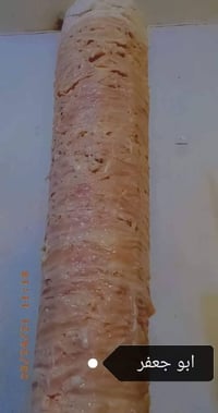 خلفة شاورما • خبرة درجة أولى • بغداد الشعب