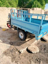 ستوته • موديل 13 • جاهزه