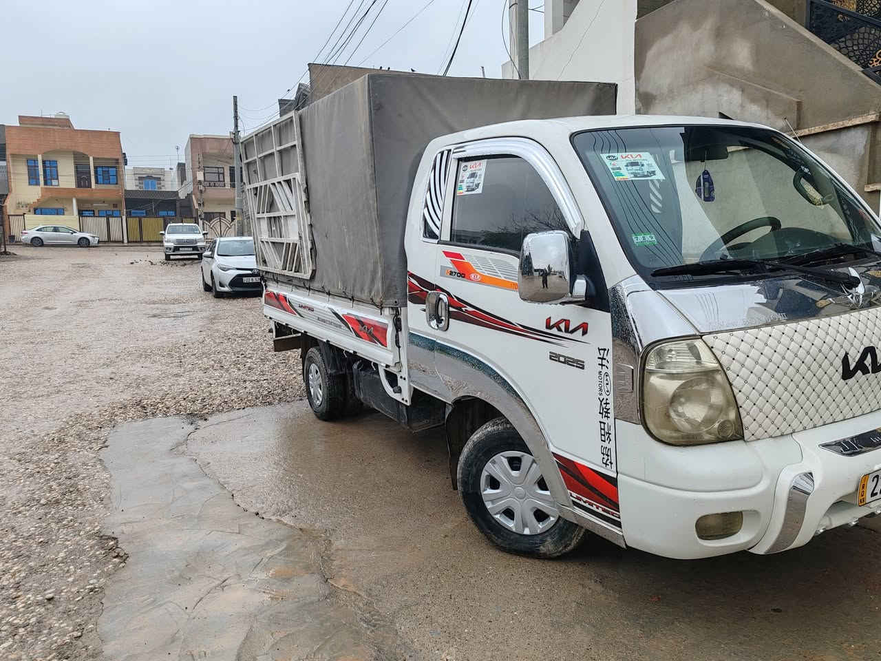 كيا حمل ٢٧٠٠ رقم أربيل
سنوية هزة رقم جديد ٢٠٢٧
سعر ٩٨


**إذا كنت صاحب هذا الإعلان وتريد حذفه لأي سبب، رجاءا أرسل رسالة إلى الدعم الفني**