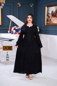 كشمير • جملة • درزن