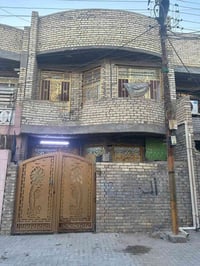 دار زراعي للبيع مساحه 80متر معاملة تطويب طابقين الطابق الاول كراج استق...