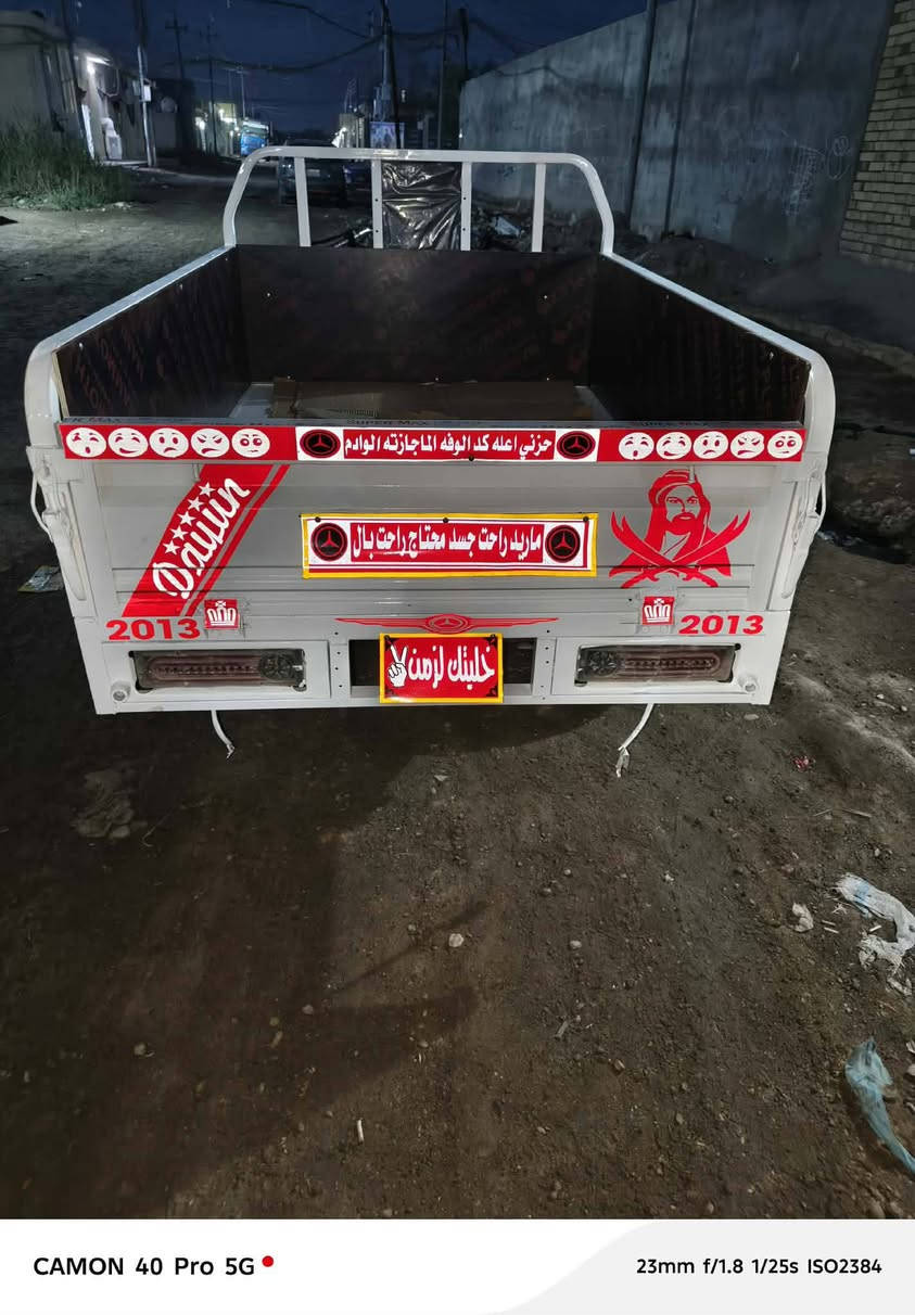 سلام عليكم ستوته للبيع موديل 2013وراق أصولي وصل معرض بسمي تعمير كله جديد 26 السعر خاص مكاني شطره وهاذه رقمي ستوته جاهزه كهربائيات كله شغاله ***********
