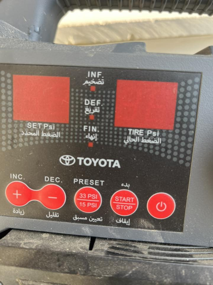 غراض لاند كروز بلادية شباك وبردة منفاخ نضيفات جدا الشراي يتصل ويدلل مكان بغداد واتساب ***********
