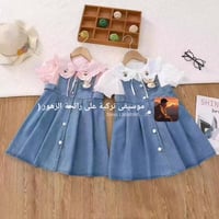 فستان كابوي • بناتي • ٤-٧ سنين