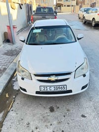 شوفرليت ابيكا موديل 2009  سياره جديده احله مِـــن الصور  ماناقصها كلشي...