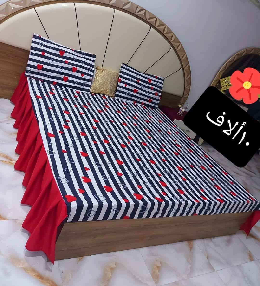 فرشات همايون صيفي بانسب الاسعار
متوفر توصيل جميع المحافظات
@متابعين


**إذا كنت صاحب هذا الإعلان وتريد حذفه لأي سبب، رجاءا أرسل رسالة إلى الدعم الفني**