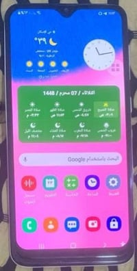 كلاكسي A30s • ١٢٨ • شاشة مبدلة اصلية