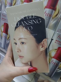 سكين كير مستورد • اوريجينال • بيع جملة