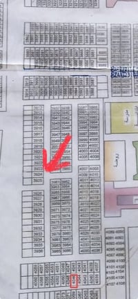 الجربوعيه الثالثه الالماني • ٢٠٠م • بضهر شارع ٦٠