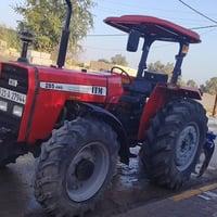 فورويل • ٢٠٢٤ • سماوة