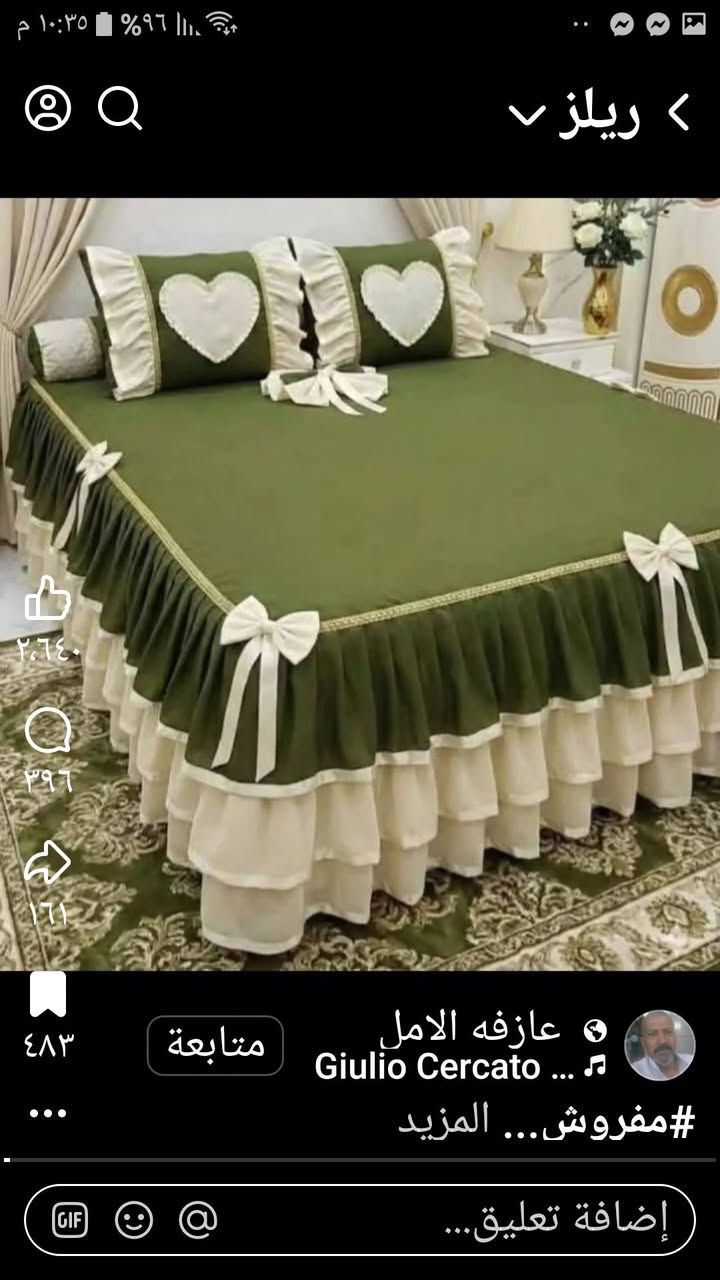 فرشات وكافة التلبيسات حسب الطلب يوجد توصيل  جميع المحافظات الحجز خاص


**إذا كنت صاحب هذا الإعلان وتريد حذفه لأي سبب، رجاءا أرسل رسالة إلى الدعم الفني**