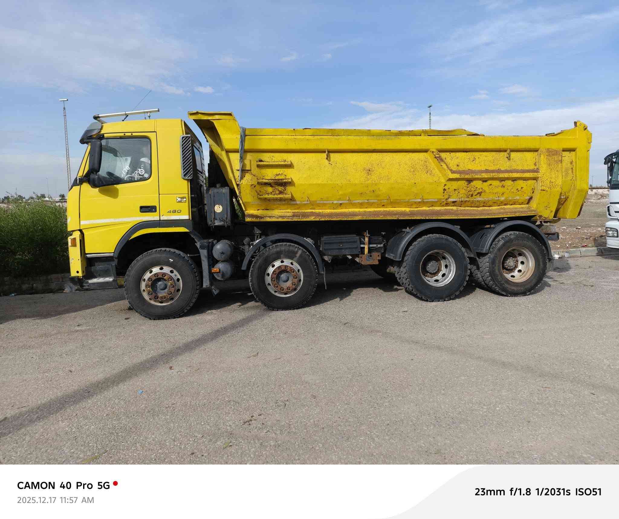 ***********كركوك
