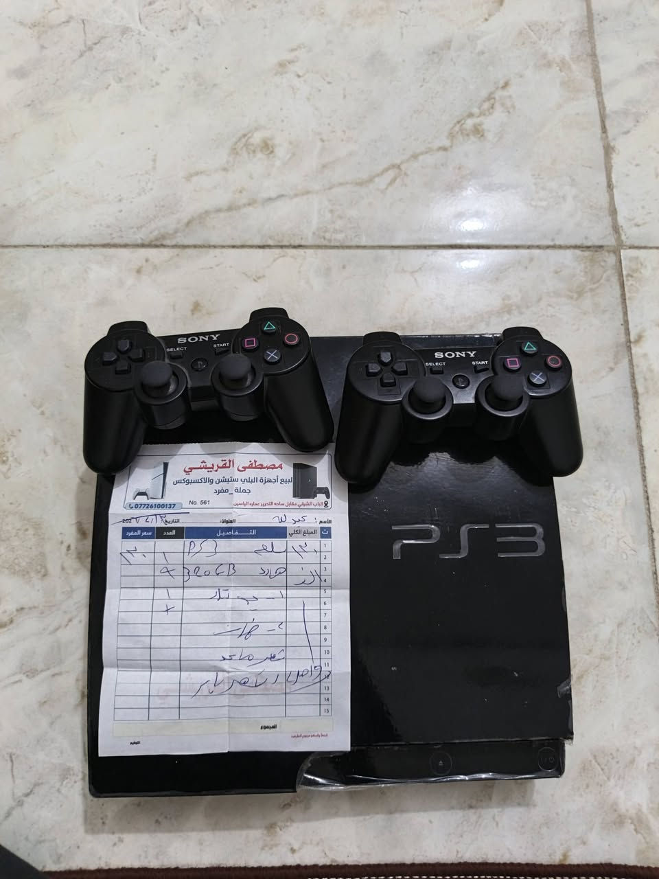 سلام عليكم بلي 3سلم نضافه 100/100سعر 100وبي مجال


**إذا كنت صاحب هذا الإعلان وتريد حذفه لأي سبب، رجاءا أرسل رسالة إلى الدعم الفني**