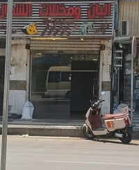 محل للايجار 40م كرادة داخل قرب مستشفى عبدالمجيد  07708833867