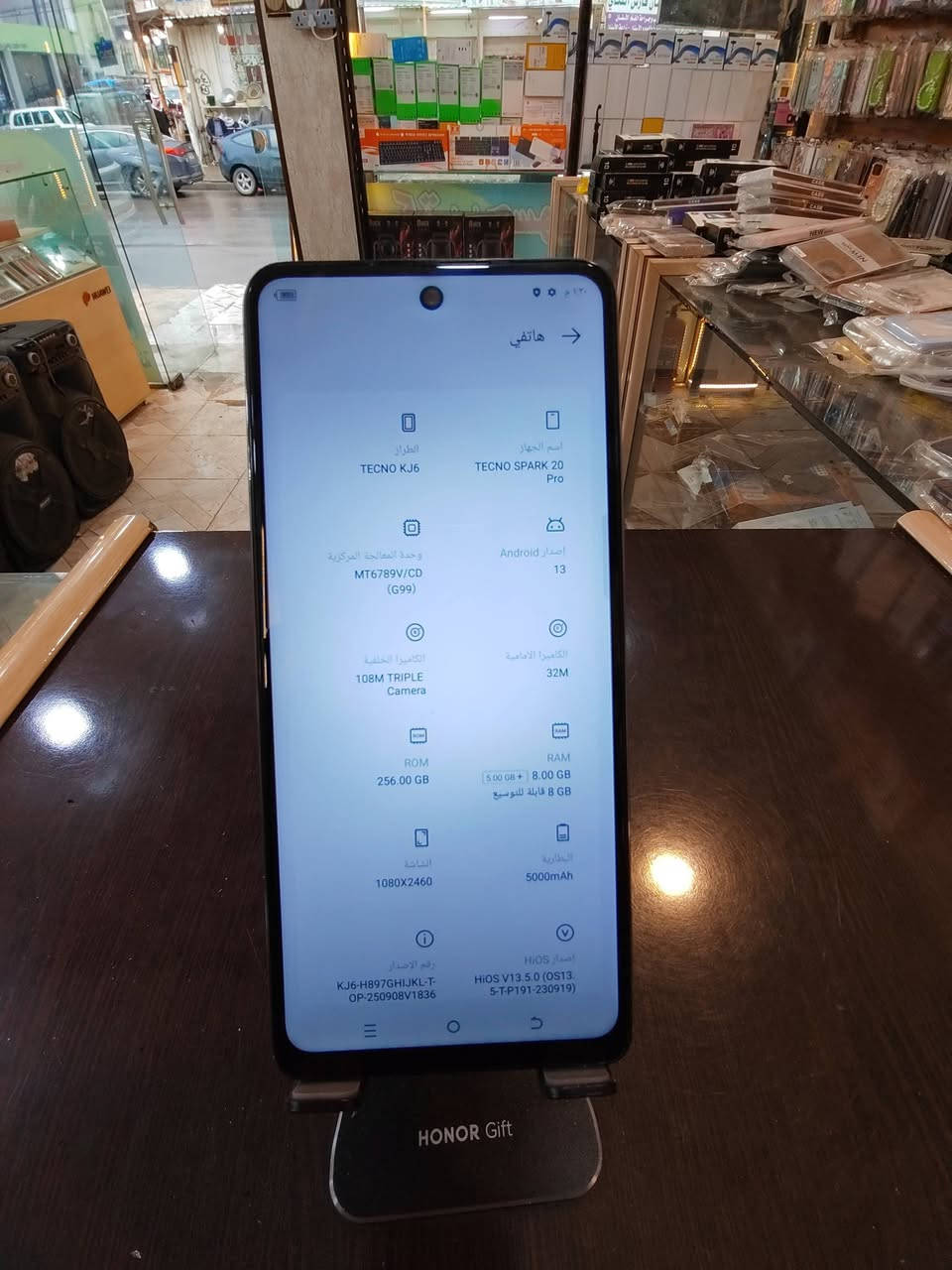 السلام عليكم جهاز تكنو سبارك 20برو ذاكره 256 رام 16 8+8 كامره 108 ميكا بكسل الجهاز اخو الجديد شرط شخط مابي بدون غراض السعر 160 الف مكاني جانب الأيمن حي 17 تموز ***********
***********
