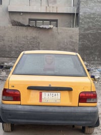 سايبه ٢٠١٢ مشروع وطني هيئه غرامات مصفره ثاني يوم تحويل السعر ٢٥ وبيهة ...