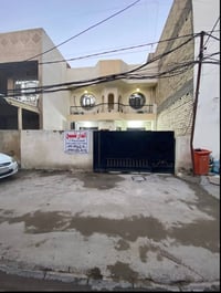 دار للبيع في حي تونس ١٥٠ متر  واجه ٧.٥٠ ونزال ٢٠  طابو زراعي سند٢٥  يت...