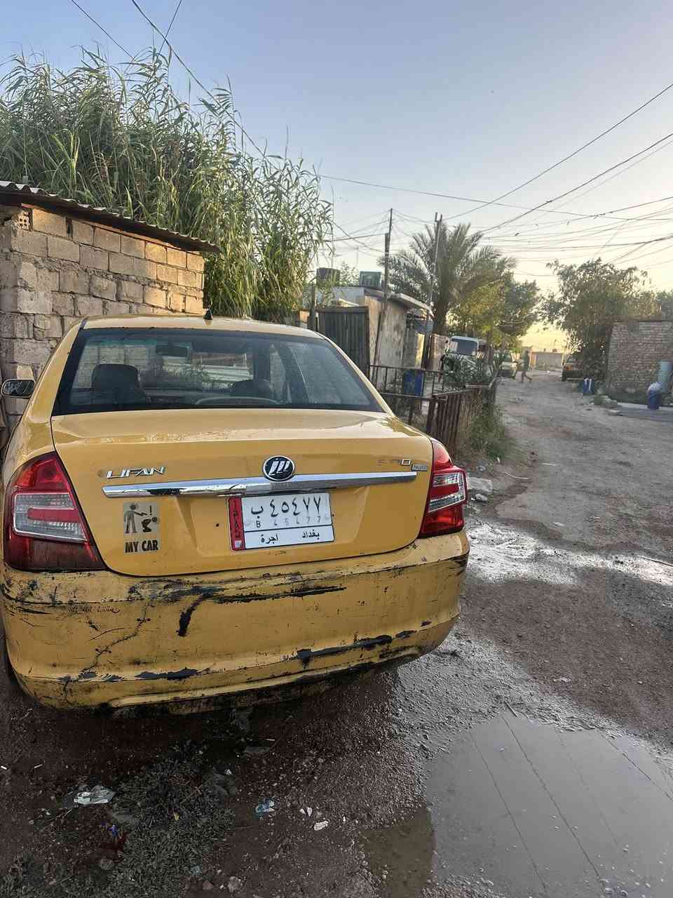 نيفان محرك كير مكفولات تبريد ثلج مصفره تحويل مباشر سعر 16بغداد الشعله  ‭0778 333 5968‬
