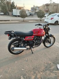 ليتي 2020 طالعه ب 23 كفاله عامه اوراق اصولي لدراجه احلا من الصور او ان...