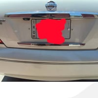 نيسان صني • ٢٠٠٥ • رقم صلاح الدين