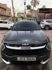 سبورتج برستيج • ٢٠٢٣ • باسمي بغداد