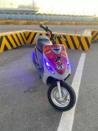 ماكس منغولي • كفاله عامه • غراض كامله