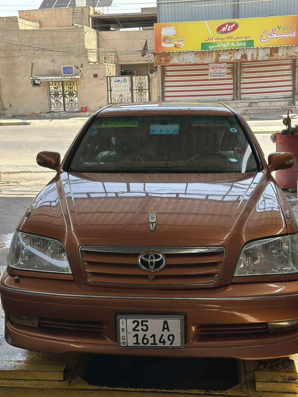 السلام عليكم ملكه للبيع لون مشمشي مميز مسوين تغير لون سياره كفاله عامه من كلشي رقم كركوك انكليزي جديد بسمي مداور ثاني يوم فول فتحه كشنات كهرباىي 4دكم ديفور جبير تبريد ثلج مكان سياره نجف كفاله كصه ونقل وكافت لصوليات ولعيب شرعي حداده زينه تخم تاير جديد هاذه رقمي *********** سعرها 130وبيها مجال حك جيه
