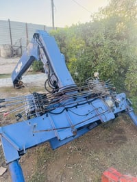 07717757161للبيع مكفول