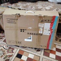 ٢٧ بوصة • مقوس • ١٦٥ هرتز