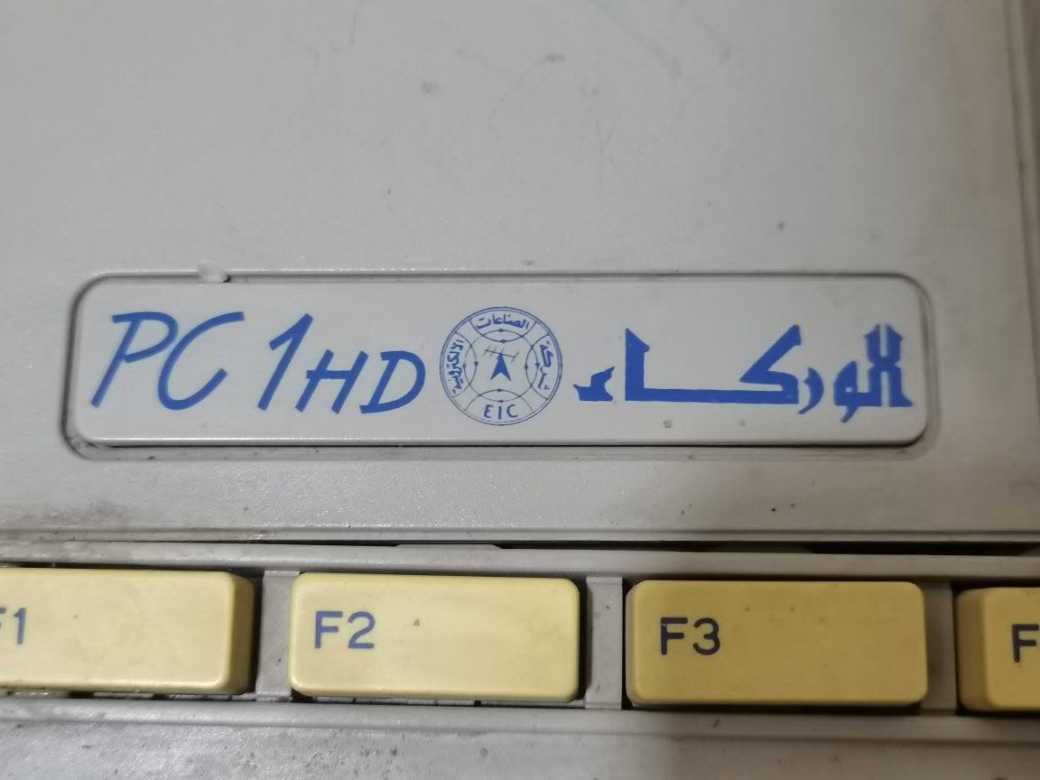 حاسبة الوركاء تجميع الشركة الصناعات الالكترونية عاطل للبيع


**إذا كنت صاحب هذا الإعلان وتريد حذفه لأي سبب، رجاءا أرسل رسالة إلى الدعم الفني**