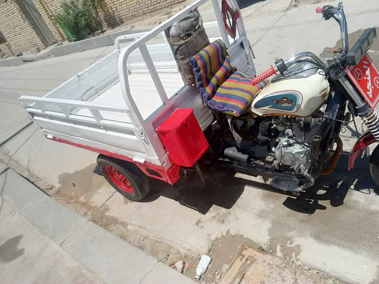 البيع  ٧٥٠ ما متواجد عل الخاص كلك كلك  ***********
