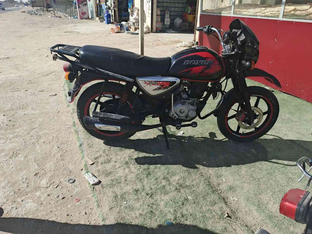 بوكسر كلك للبيع ب٩٠٠


**إذا كنت صاحب هذا الإعلان وتريد حذفه لأي سبب، رجاءا أرسل رسالة إلى الدعم الفني**