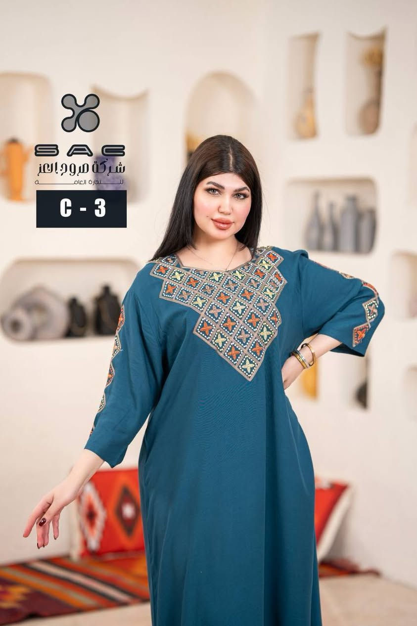 كشمير كابوي مطاط  صدر وردن تطريز  خامه ممتازه  

القياس XL/2XL 3XL 

الدرزن ٤ الوان

https://t.me/nsam6890


**إذا كنت صاحب هذا الإعلان وتريد حذفه لأي سبب، رجاءا أرسل رسالة إلى الدعم الفني**