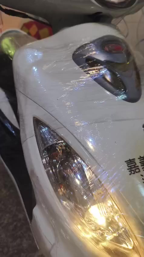 للبيع تفاصيل خاص هاذه رقمي ***********
