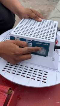 تبريد خزانات • شاشة رقمية • سلك ١٥٠سم