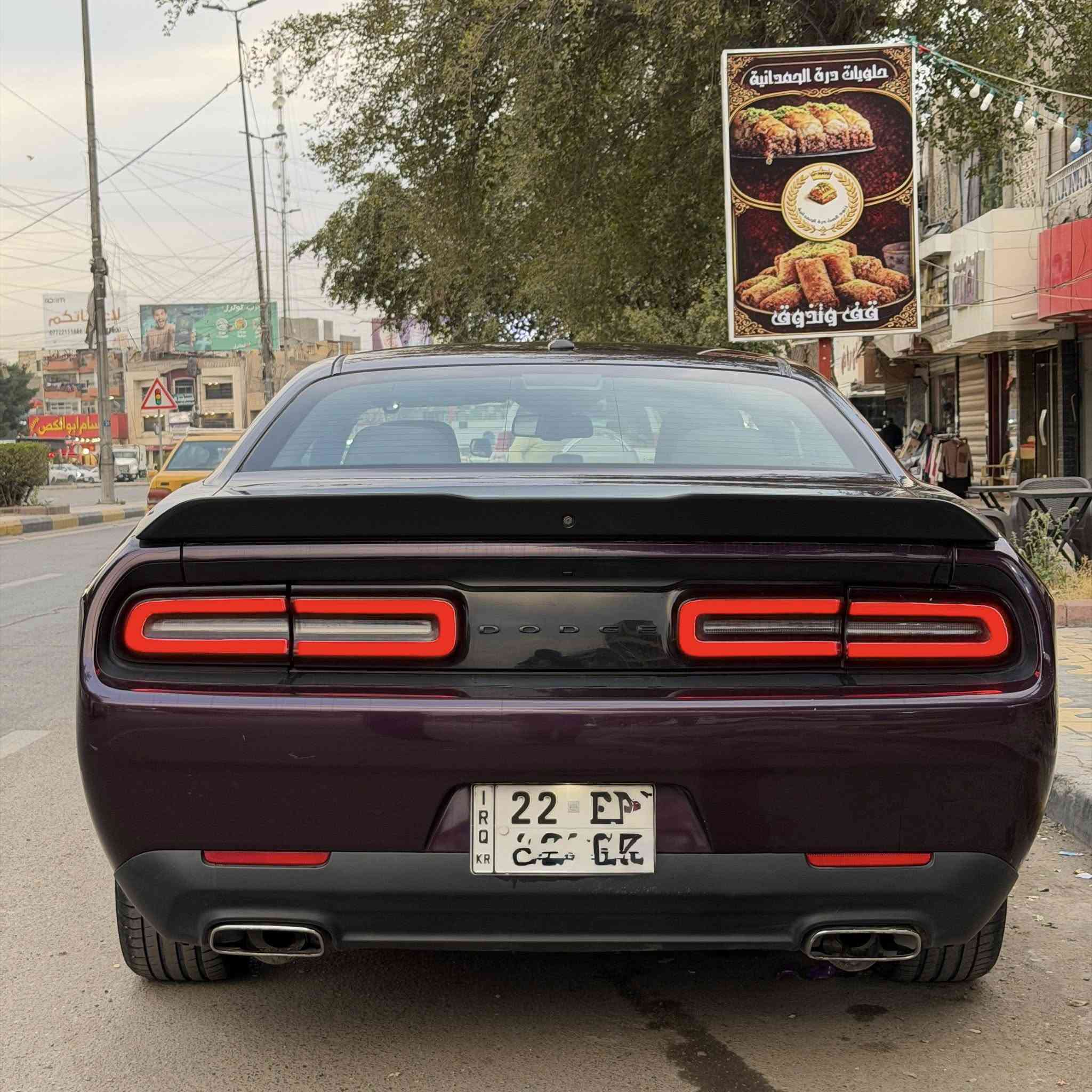 السلام عليكم
دوج جالنجر 
Sxt
رقم شمالي  الانكليزي جديد 
2021 
لون بنفسجي
بصمه
 Apple CarPlay /Android Auto شاشه لمس
ويل قياس 20
تشغيل عن بعد  
زوج لايتات الاصلي موجود ومضموم جديد مابي شي
محرك /6v/3600
 ماشية 116,500km
كير مكينه مكفول 
صدر امامي  جديد كله اصلي 
تخم تايرات جديد
ولف حماوه جديد  
ادامه مكينه كامله 
سياره مال جناي
بانزينها بس محسن
حادثها جاملغ خفيف كلش معدل بارد
بيها ايرباك ستيرن  ودشبول   
ودعاميه صبغ  
 مكان السياره  بغداد الاعظميهة
رقم /***********
