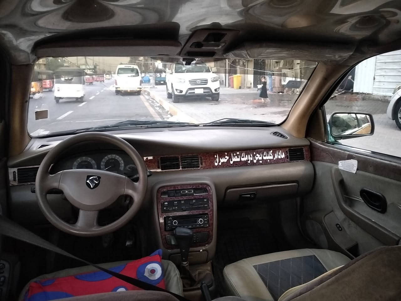 السلام عليكم سمند2011 محور كورلا كير مكينه 1800 حداديه جديده سياره خير من الله مصفره هيه وغرامات سعرها 32وبيها مجال مكاني بغداد ***********
