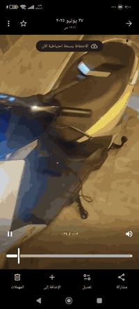 السلام عليكم دراجه شحن للبيع شكل السكنس موديل 2025 ملف 2000 7 بطاريات لايتات لد اشارات لد تجايه خلفيه صندوك ويل كب لايت عالي ناصي سرعه 70 دراجه جديده ما مستعمله هواي نظام بارك بيه أو تثبيت سرعه 3 سرع نطام قفل التأير او الستيرن بيه بصمتين المكان بغداد شارع فلسطين للاستفسار *********** السعر 725 او بيه مجال
