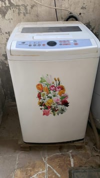 غسالة • الحريه بغداد