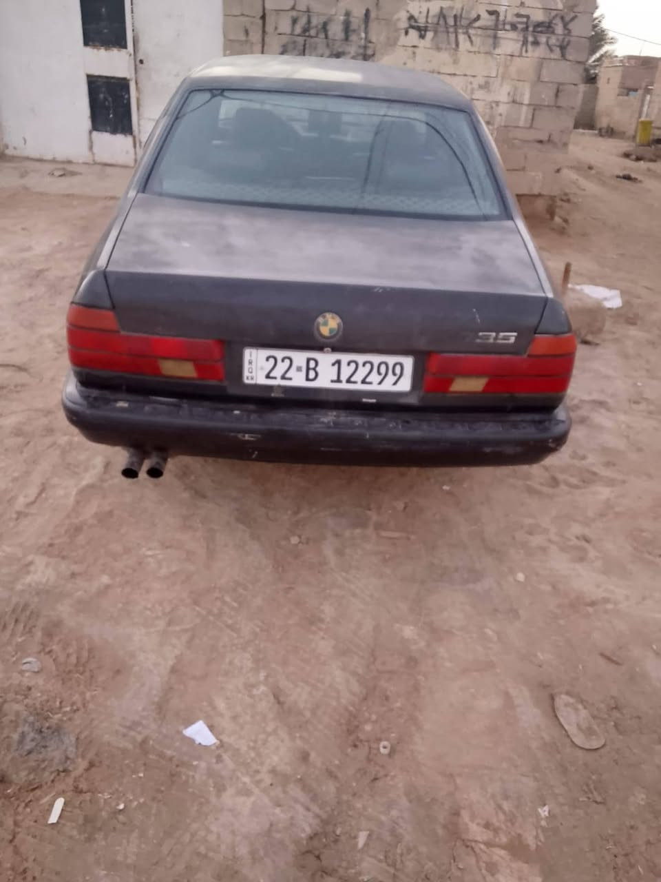 بي ام ٧٣٥موديل ٩٣ رقم اربيل كير ومحرك كفالة كشر مابي شي بس جراد تبريد مايشتغل سنوية إلى ٢٠٣٠ هزه جديده تحويل أو وكاله السعر ٤٣وبي مجال الاتصال على الرقم *********** الخاص مفتوح
