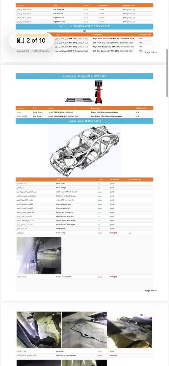 اكورد سبورت 2024 مراوس ب Exl او تورنگ
حادث خلفي جاملغ جهة السايق فقط 
مراوس بـ exl او تورنگ بنفس الموديل او احدث،
وايضا حادث خفيف، ويفضل اذا نفس اللون

هذي صور من السونار.
السيارة ماشية ٥٠ الف ميل تقريبًا.

رقم الشاصي: 1HGCY2F54RA046119


**إذا كنت صاحب هذا الإعلان وتريد حذفه لأي سبب، رجاءا أرسل رسالة إلى الدعم الفني**