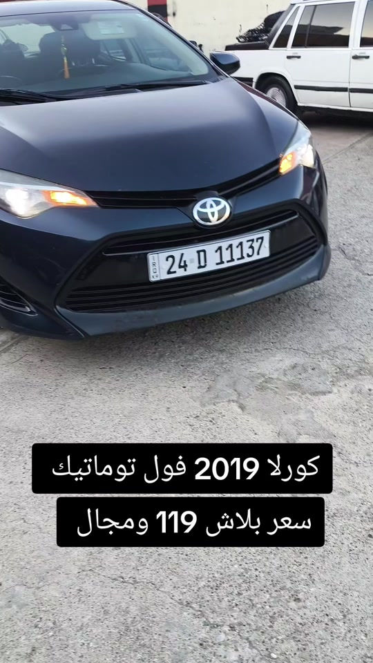 #***********  #عراق #العراق🇮🇶 #العراق #عراقي 

