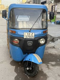 تكتك 2021رقم سونيه تحويل ثاني يوم بيه طخه بسيطه يم البك لايت ومصلحه جد...