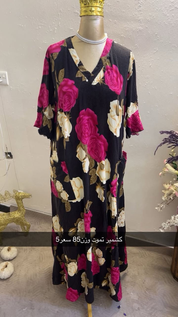 كسر جمال ودلال قطع ناار ❤️❤️‍🔥
توصيل5 جميع العراق ❤️‍🔥❤️


**إذا كنت صاحب هذا الإعلان وتريد حذفه لأي سبب، رجاءا أرسل رسالة إلى الدعم الفني**