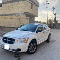 دوج كاليبر • رقم بغداد إنكليزي • مكينة وكير زين